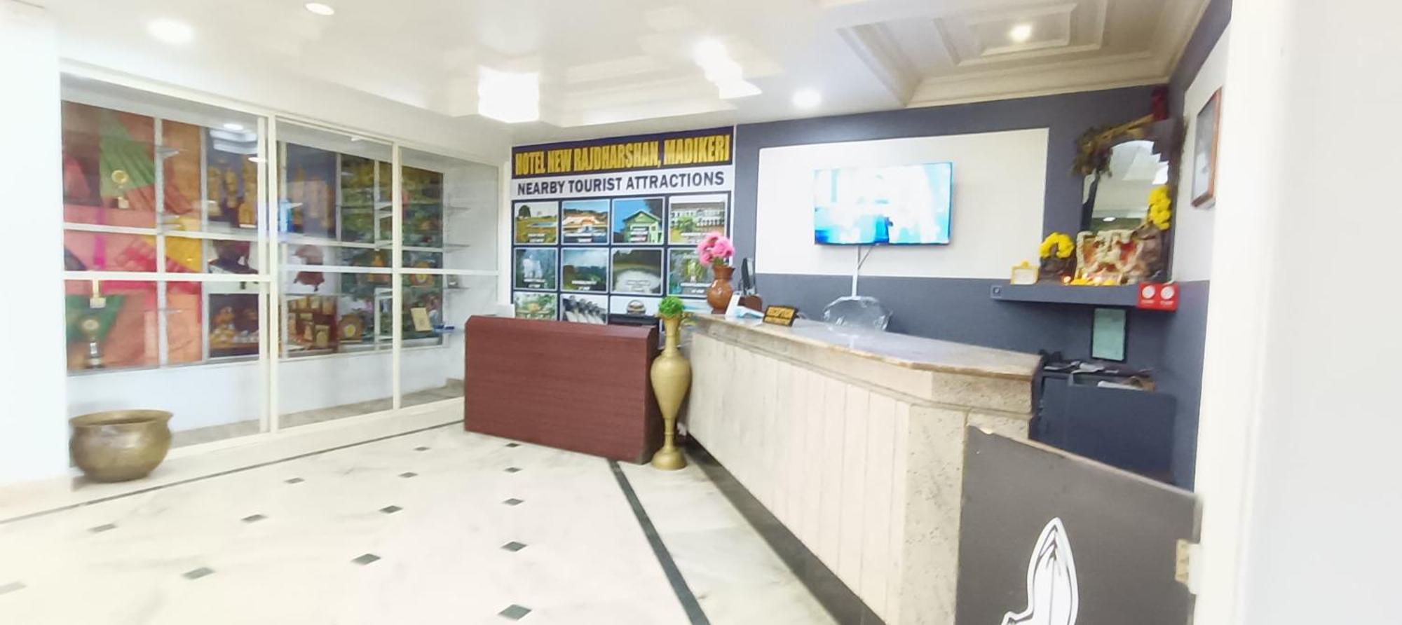 Hotel New Rajdarshan Madikeri Exterior photo